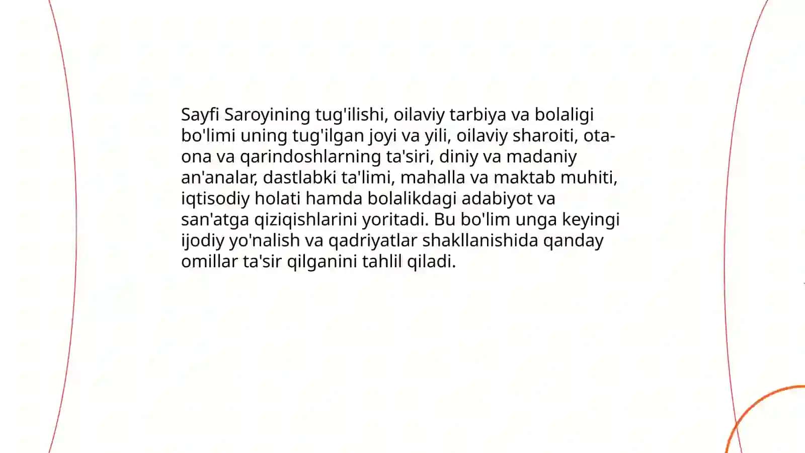 Sayfi Saroyi Hayoti va Ijodi 3