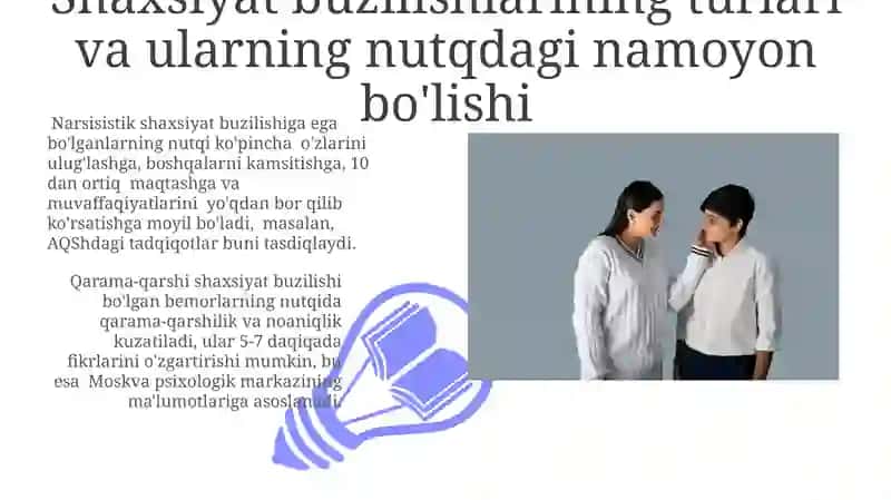 Nutq va Shaxsiyat Buzilishlari 3