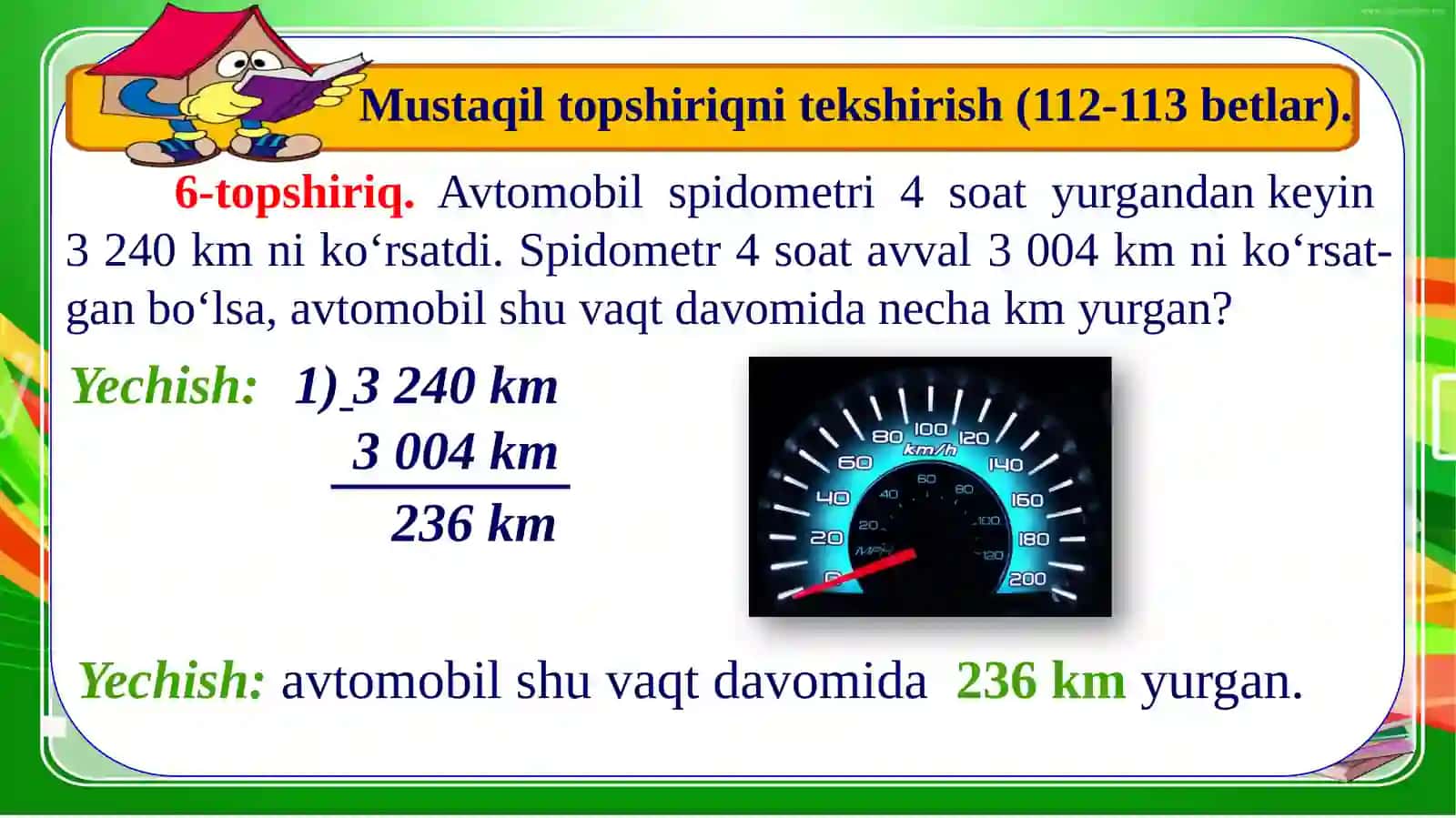 Shkalayordamida rasmlarnio‘lchash 3