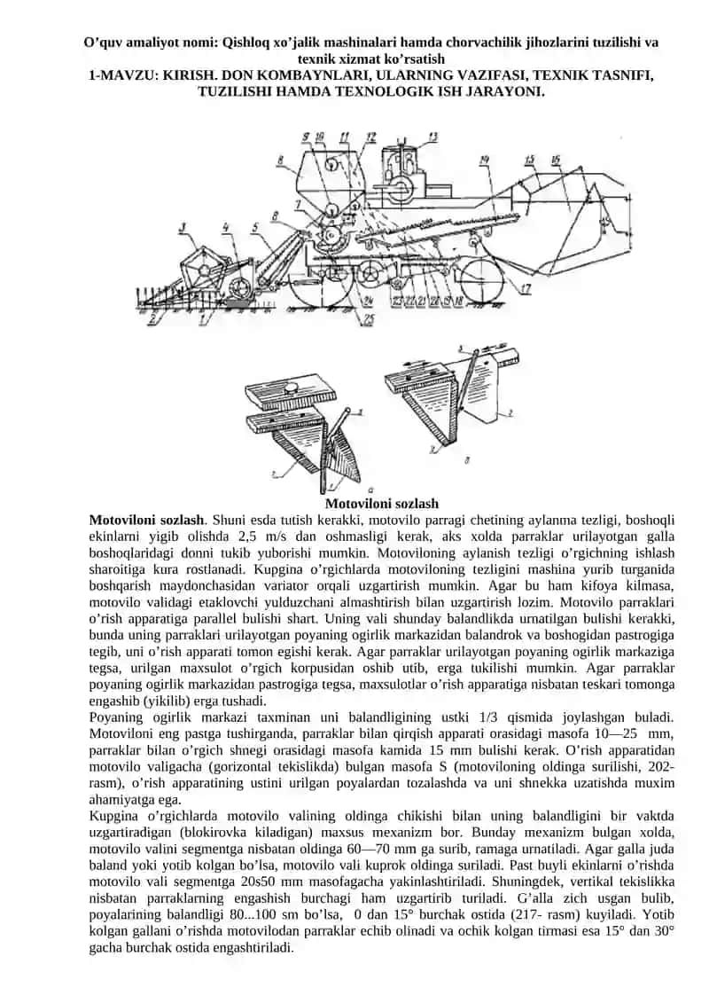 O'quv amaliyoti mashg'ulotining o’qitish texnologiyasi 3