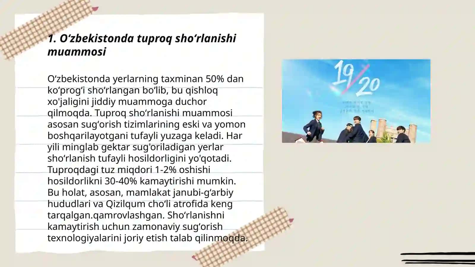 Oʻzbekistonda shoʻrlanish muommasi va uni oldini olish chora tadbirlari 3