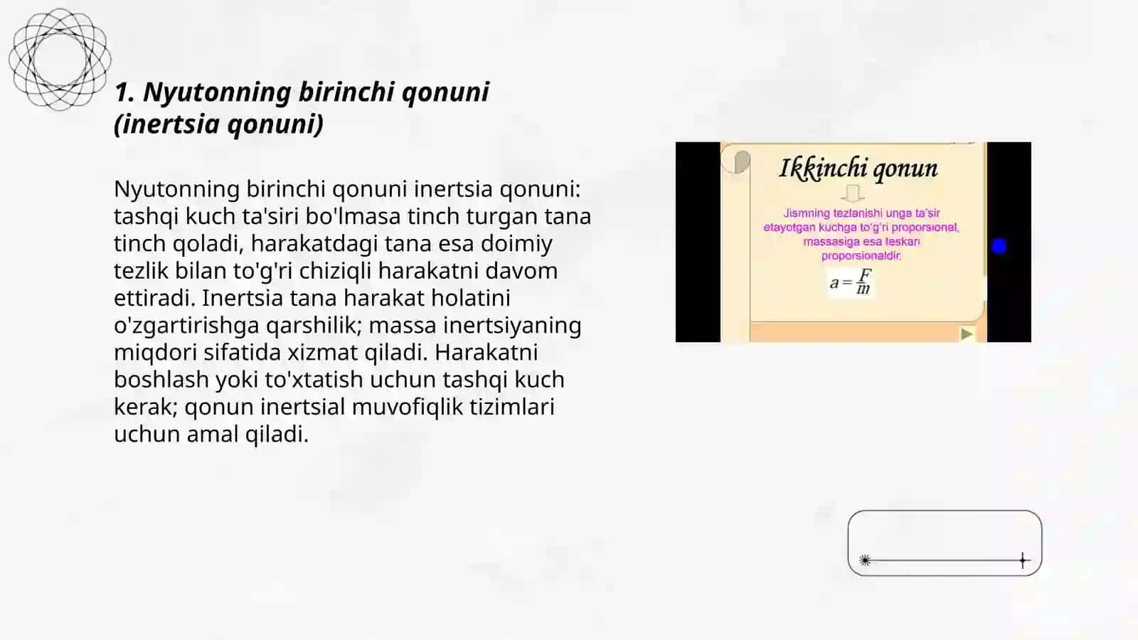Nyuton qonunlari 3