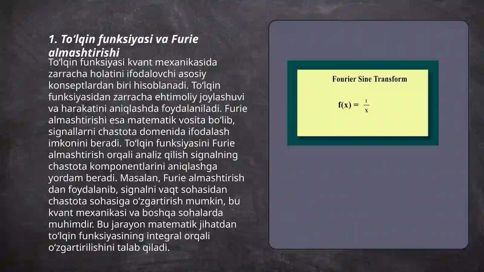 Furie almashtirishi va uning tavsiflari 3
