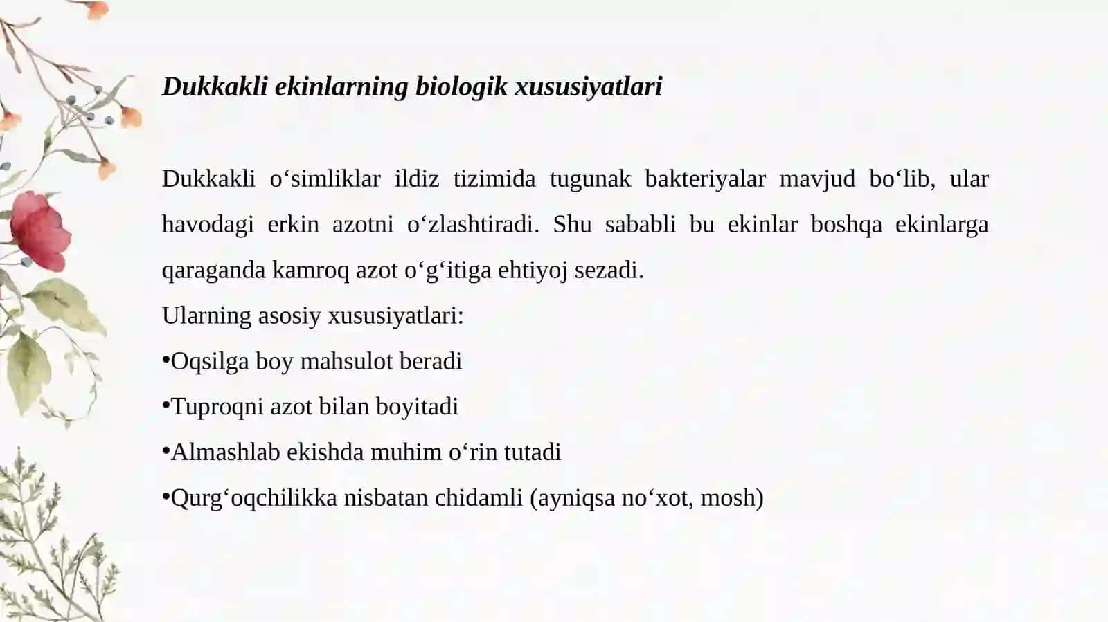 Dukkakli-donekinlarni o'g'itlash 3