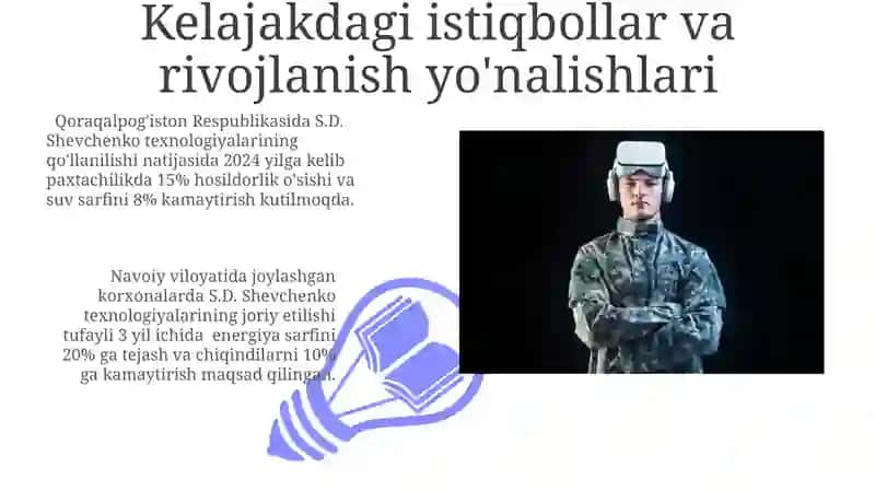 S.D. Shevchenko texnologiyasi 3