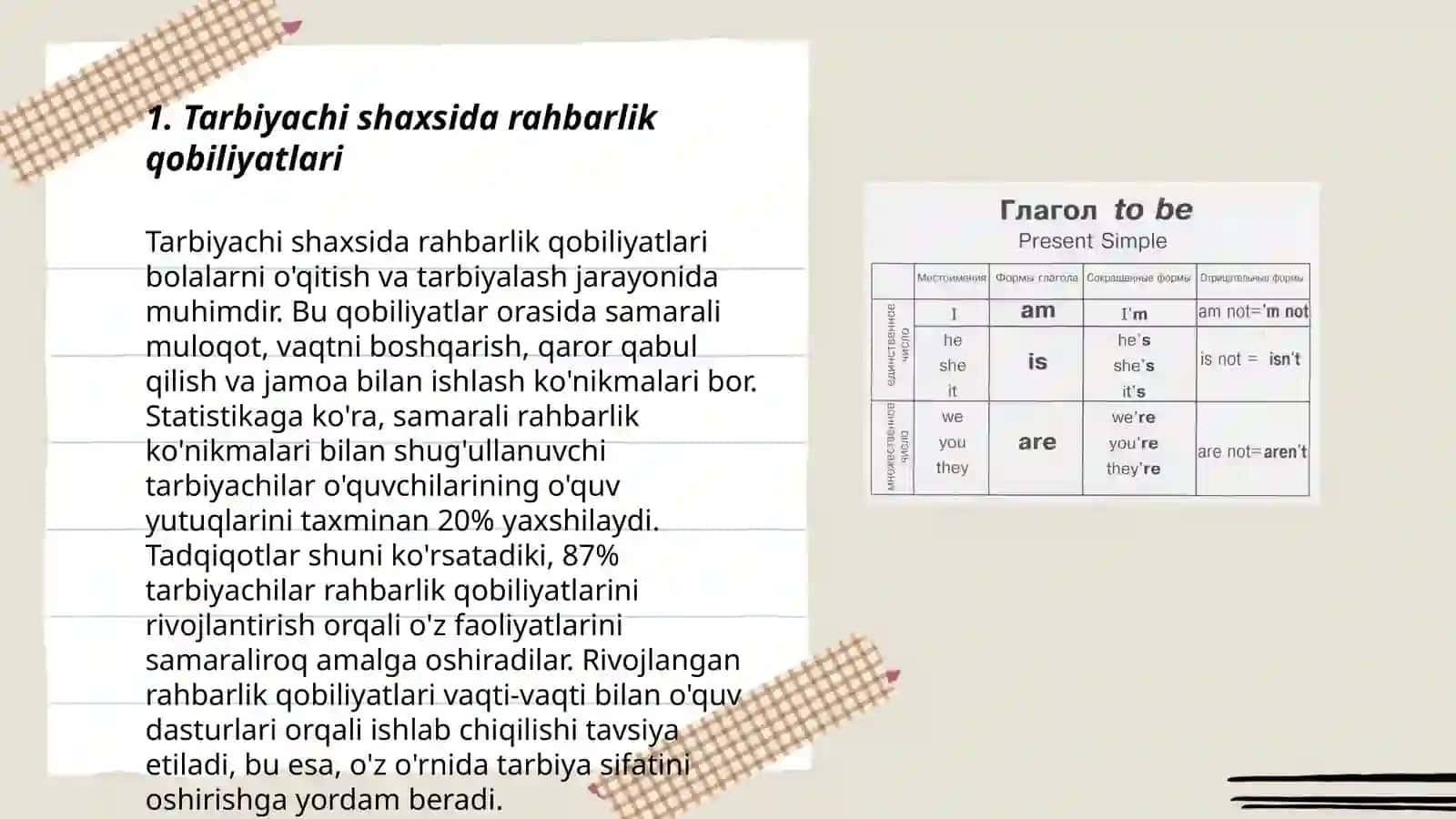 Tarbiya ijtimoiy hodisa 3