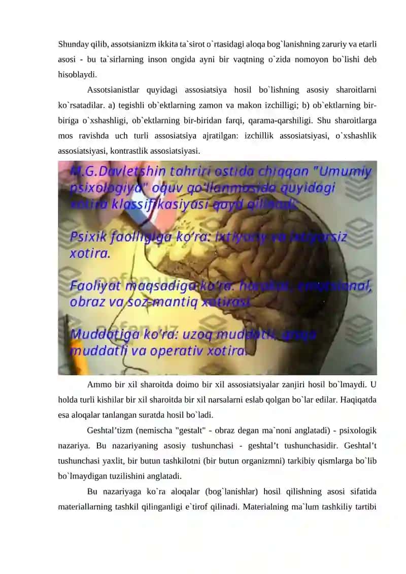 Xotira haqida tushuncha 3