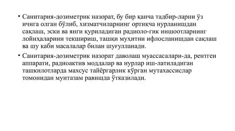 Рентген радиология булимларида санитар дозиметрик назорат 3
