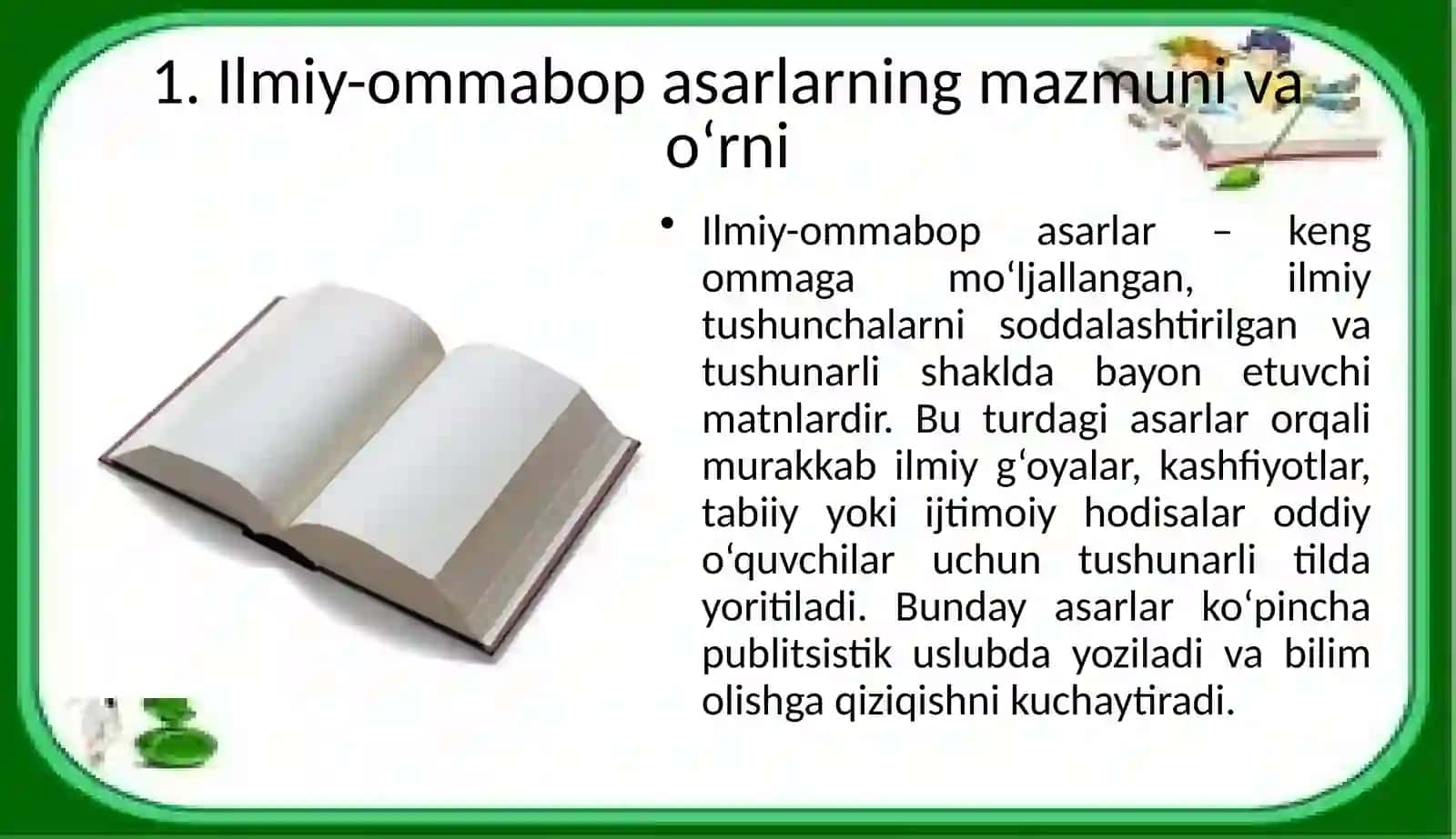 "Ilmiy-ommabop asarlar matn tahlili" 3