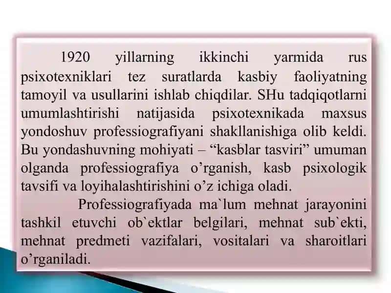 Professiografiya(Professiogramma) 3