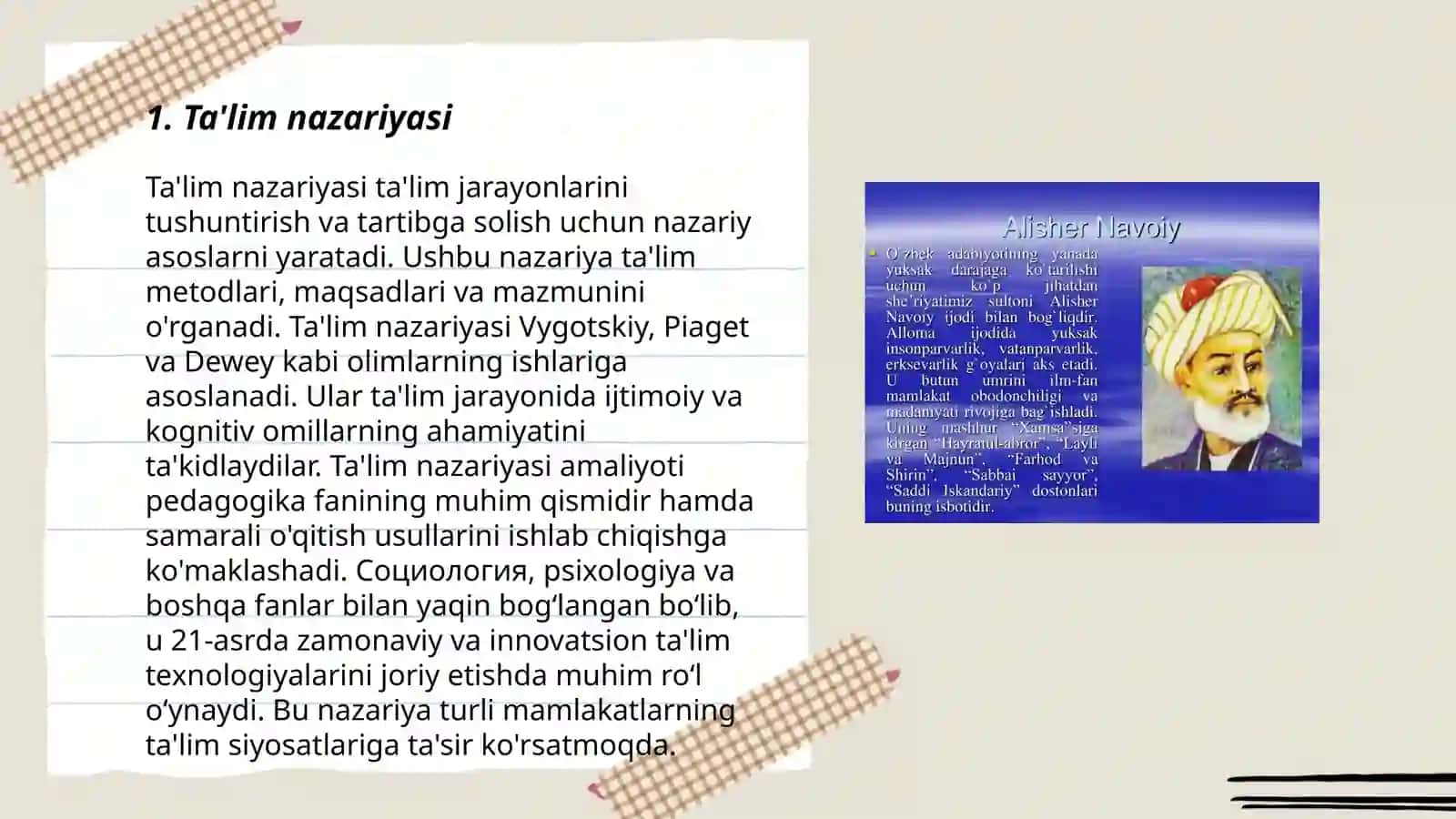 O'qitishning asosiy nazariyalari 3