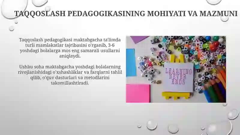 Taqqoslash pedagogikasi 3