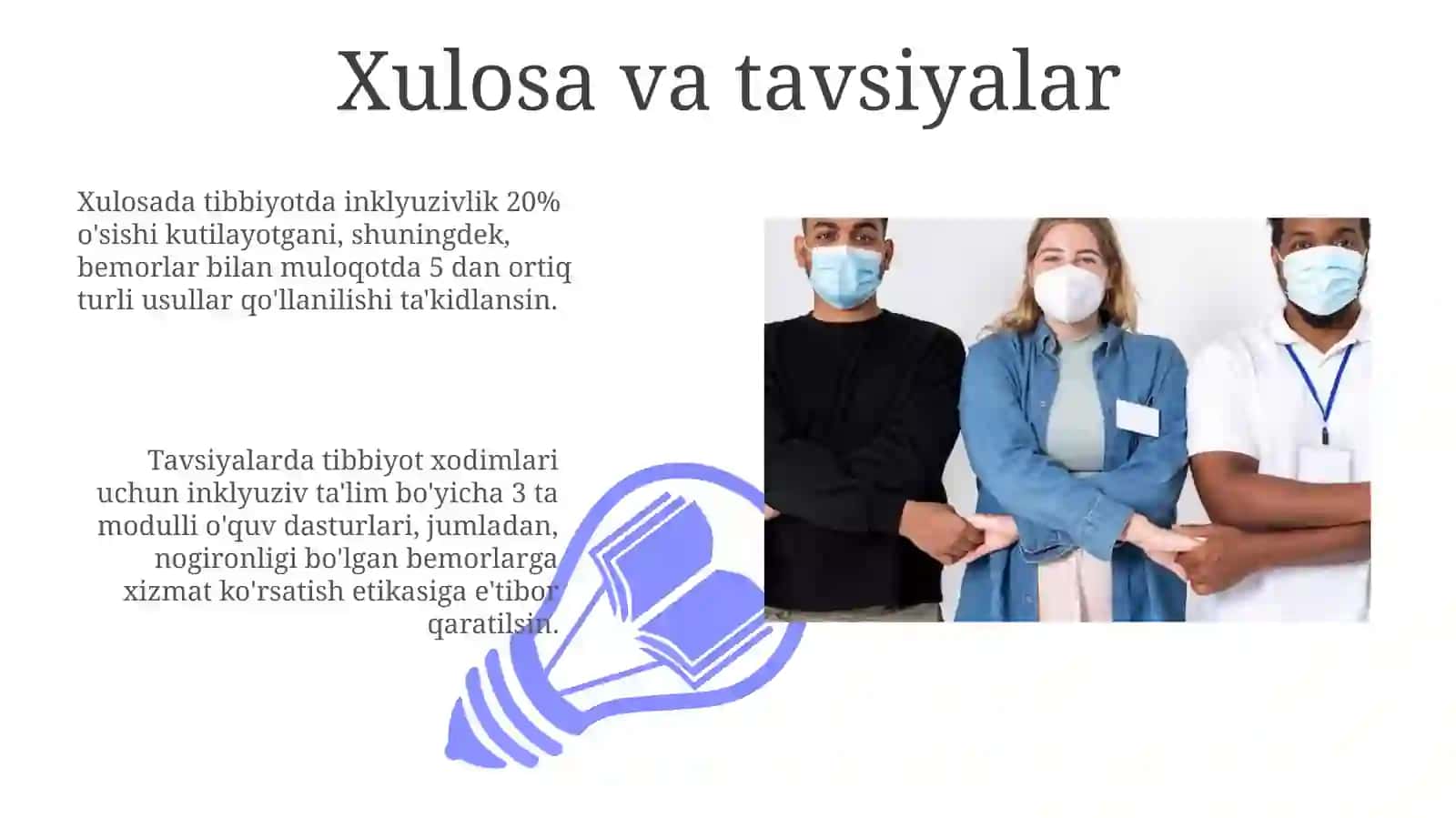 Inklyuziv taʼlimning tibbiyot sohasidagi oʻrni: Kirish 3