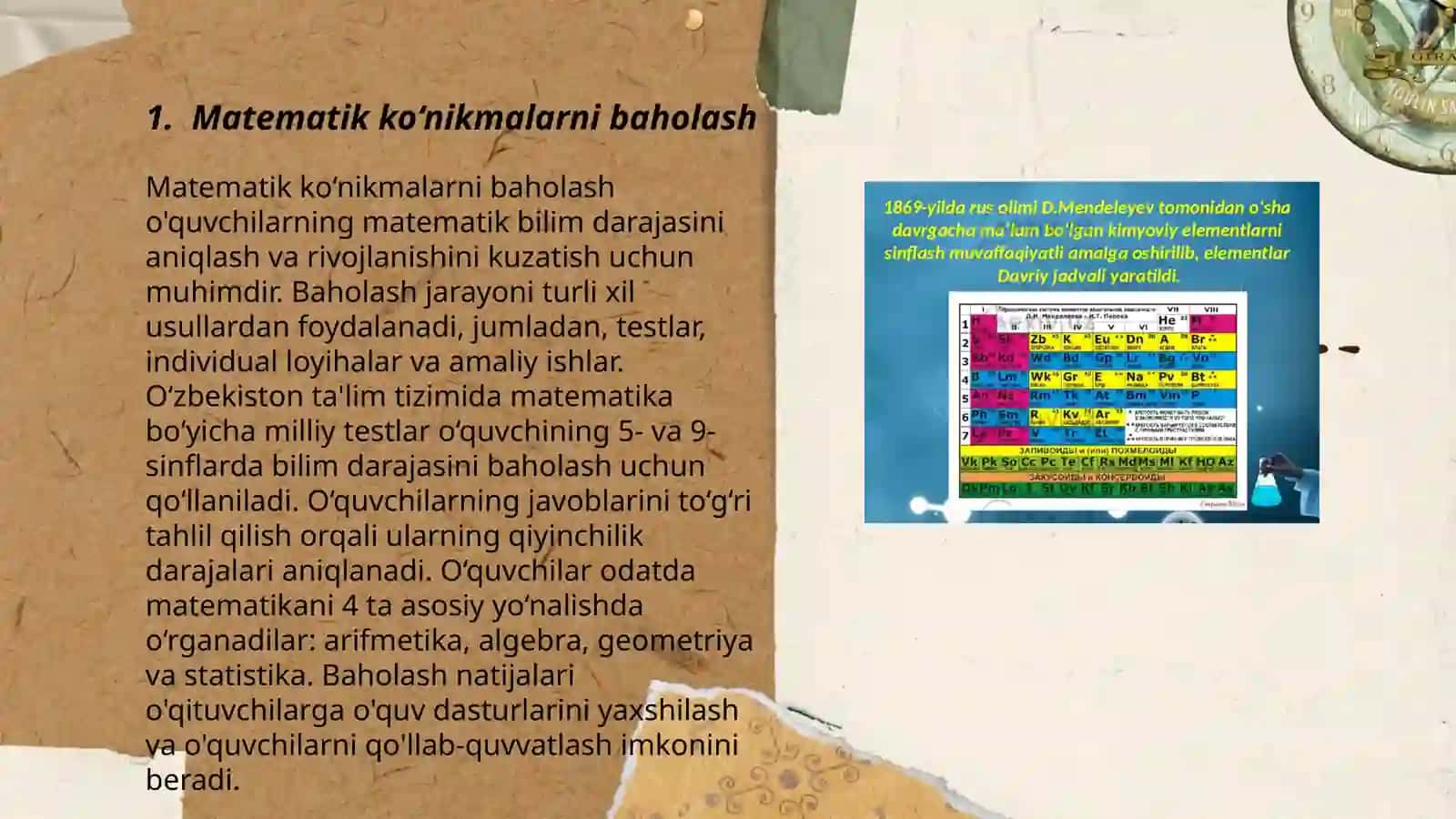 Bostilang‘ich sinflarda matematikadan DTS tahlili 3