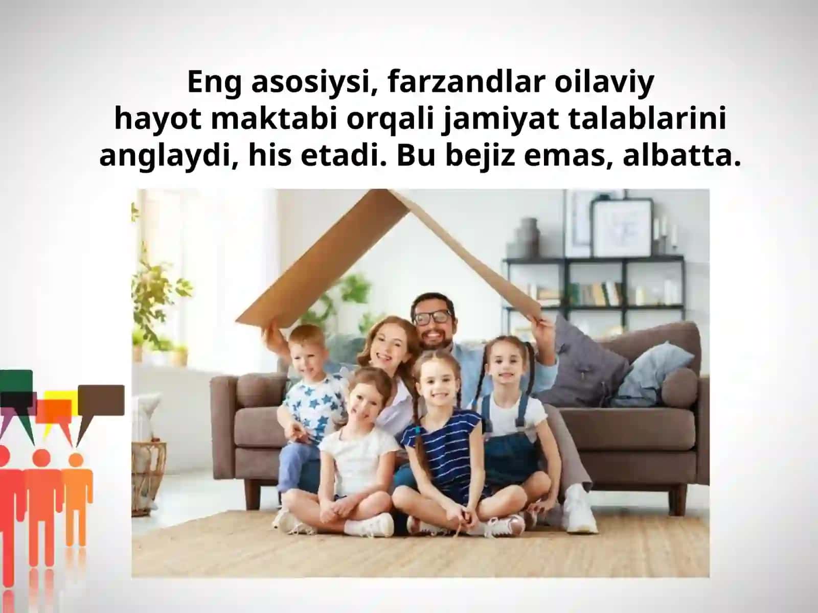Yuksak madaniyat va omoviy madaniyat 3