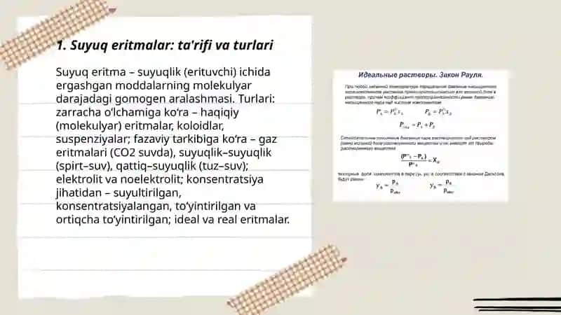 Suyuq eritmalar va ularning konsentratsiyasi 3