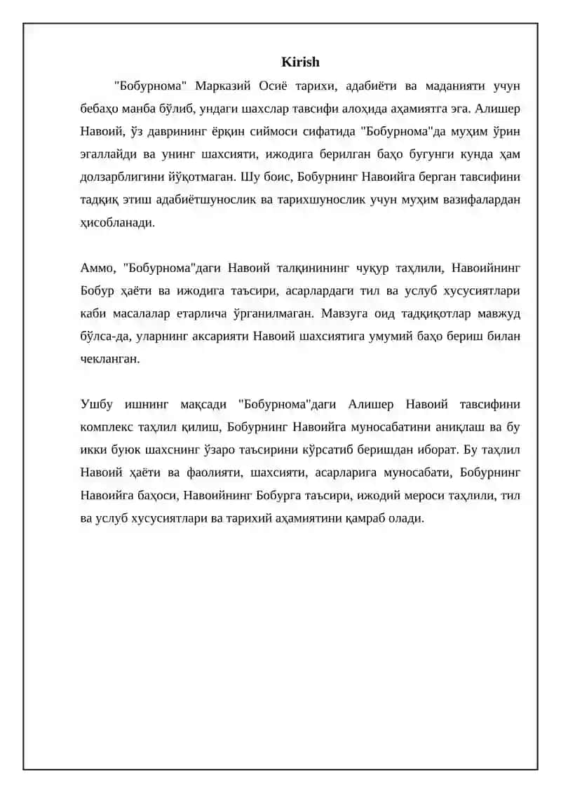 Бобурнома: Навоийга баҳоси ва таъсири 3