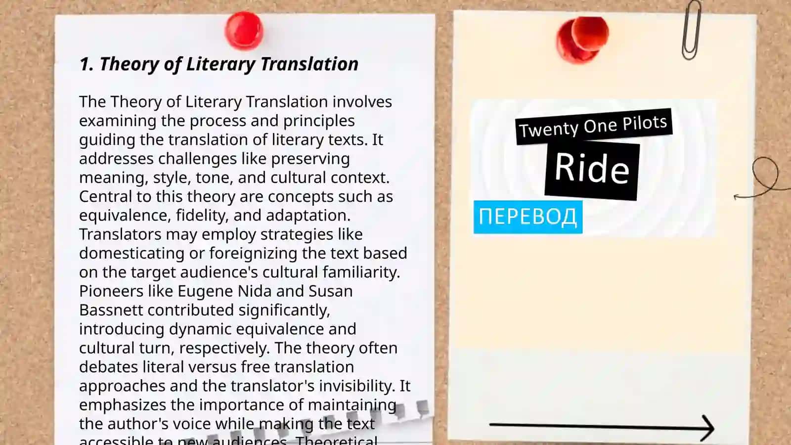 Translation of literary text english short stories 3