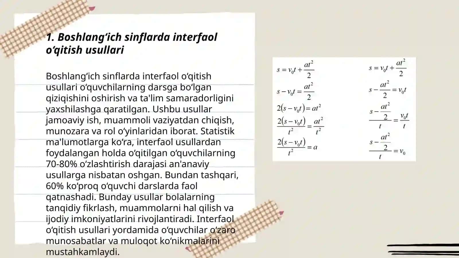 Boshlang‘ichsinflardata’lim metodlarivavositalari 3