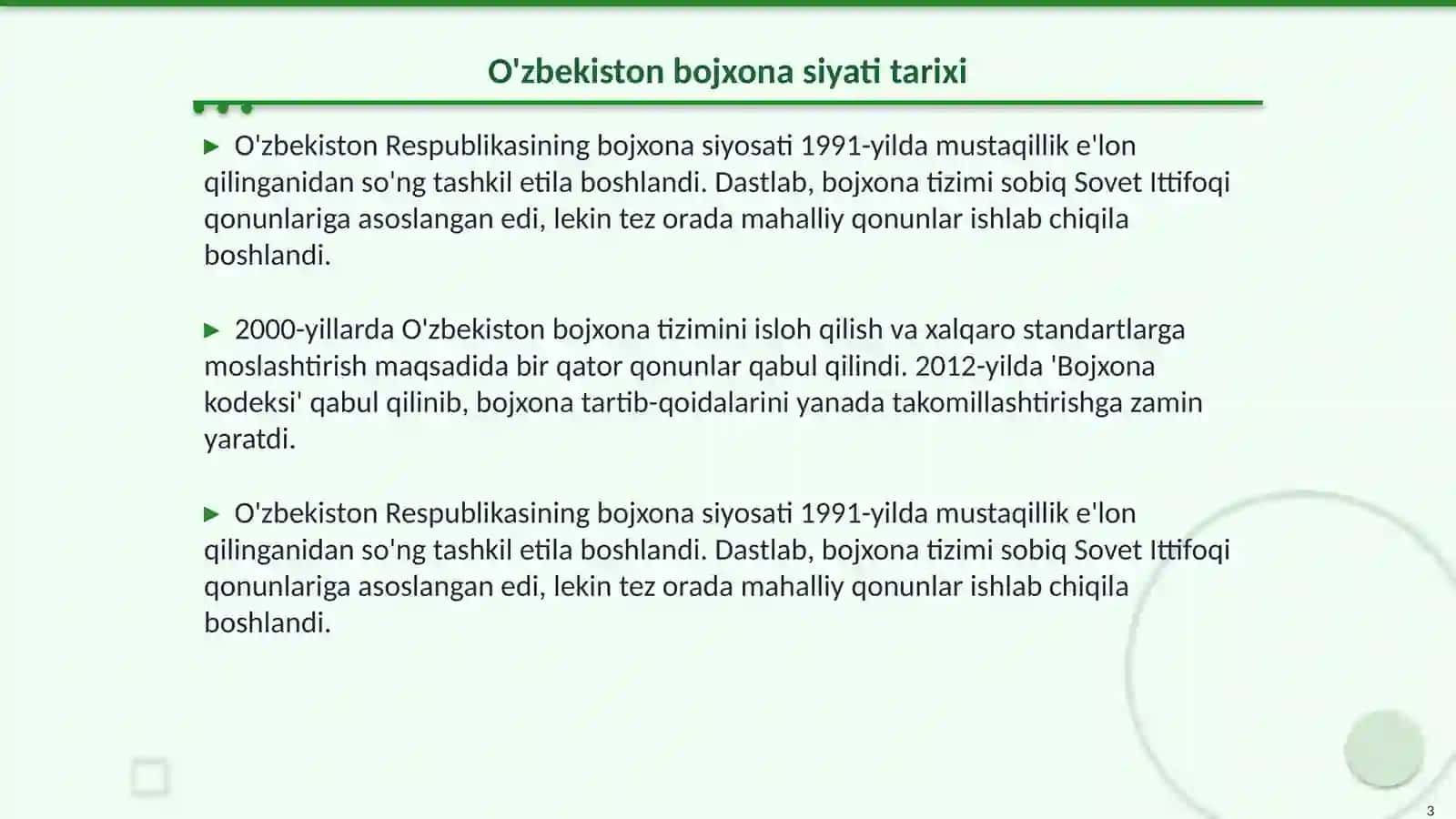 O'zbekiston Respublikasining bojxona siyosati 3