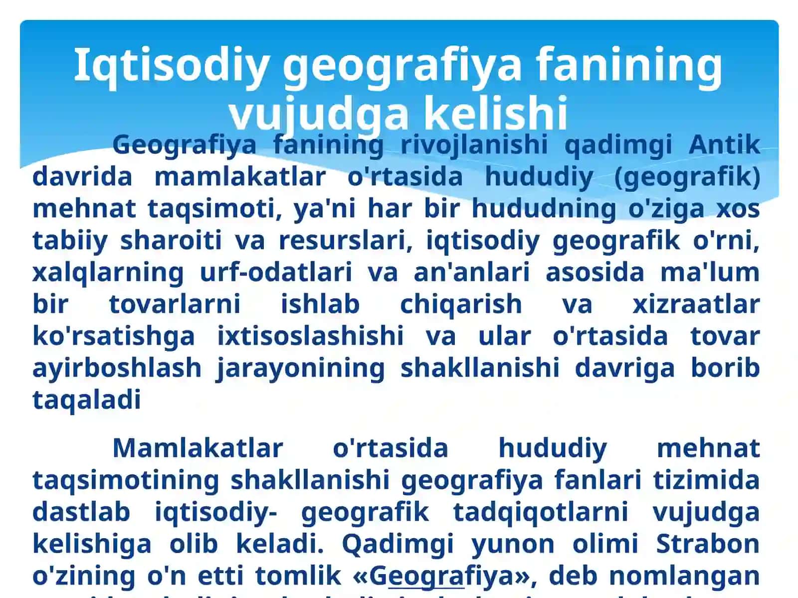 Iqtisodiygeografiyafanining vujudgakelishi 3