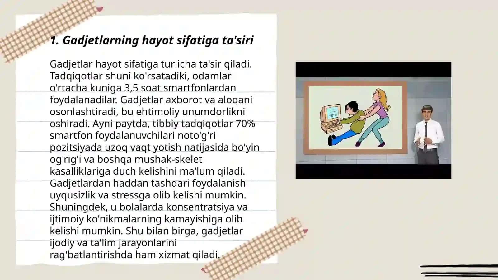 Gadjetlar:ijobiy va salbiy tomonlari 3