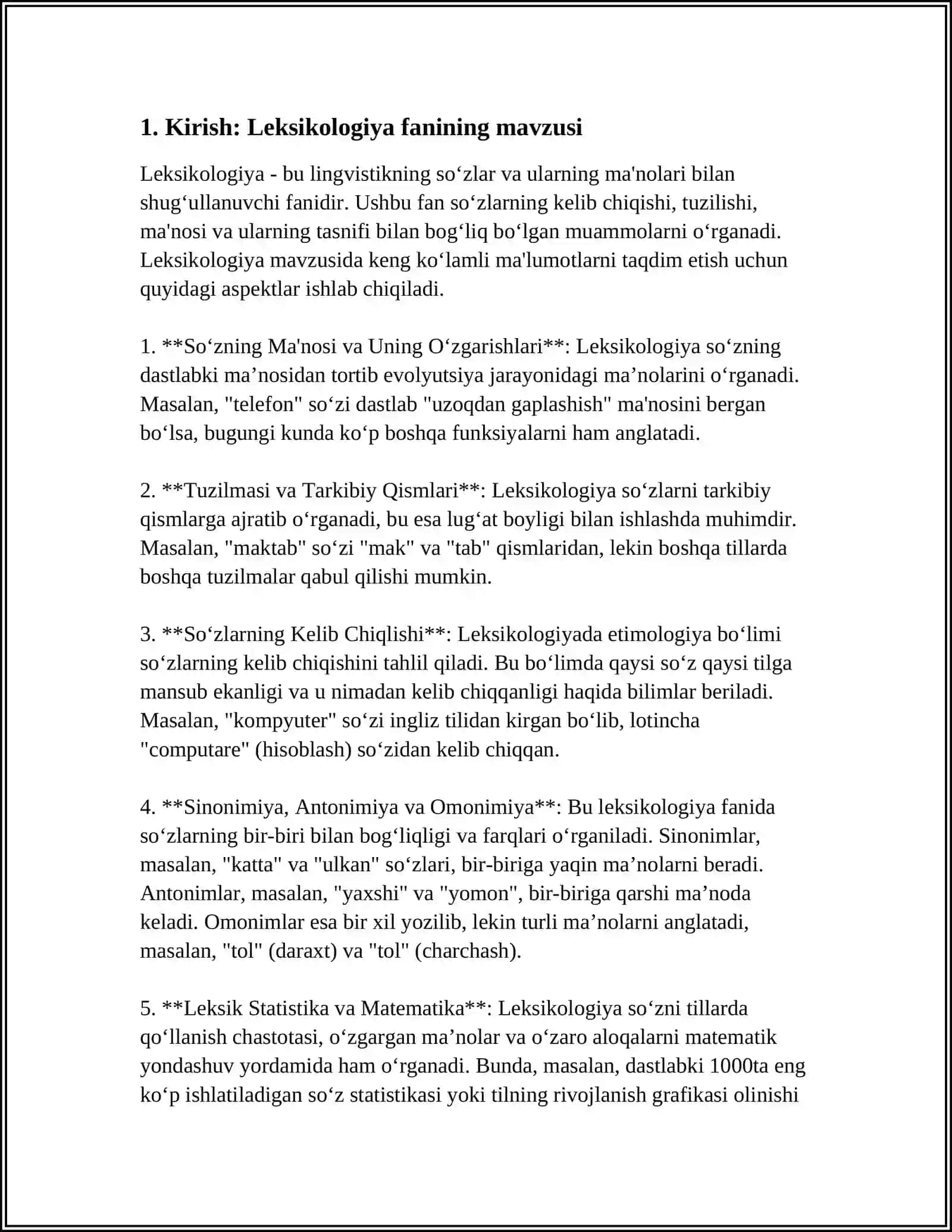 INTRODUCTION. THE OBJECT OF LEXICOLOGY. SEMASIOLOGY AND SEMANTIC STRUCTURE OF THE WORD 3