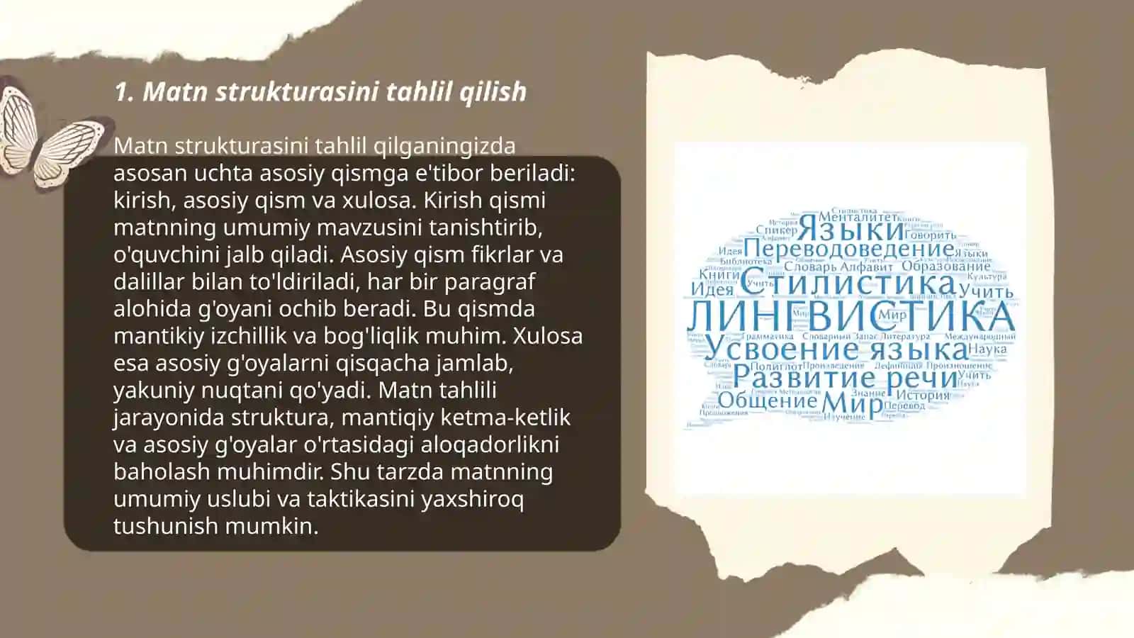 Matn Tilshunosligi 3