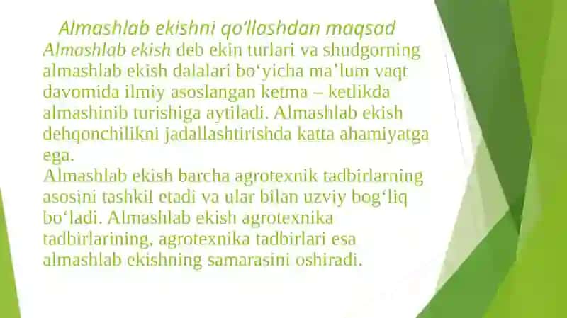 Almashlab ekish sxemalari 3
