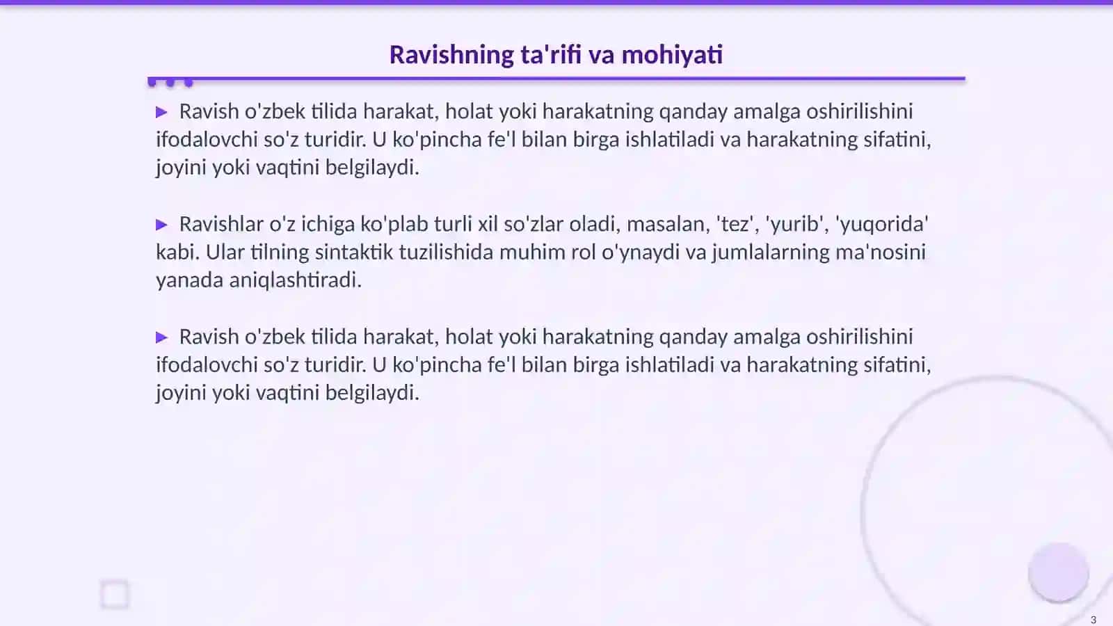 Ravish haqida umumiy ma'lumot 3