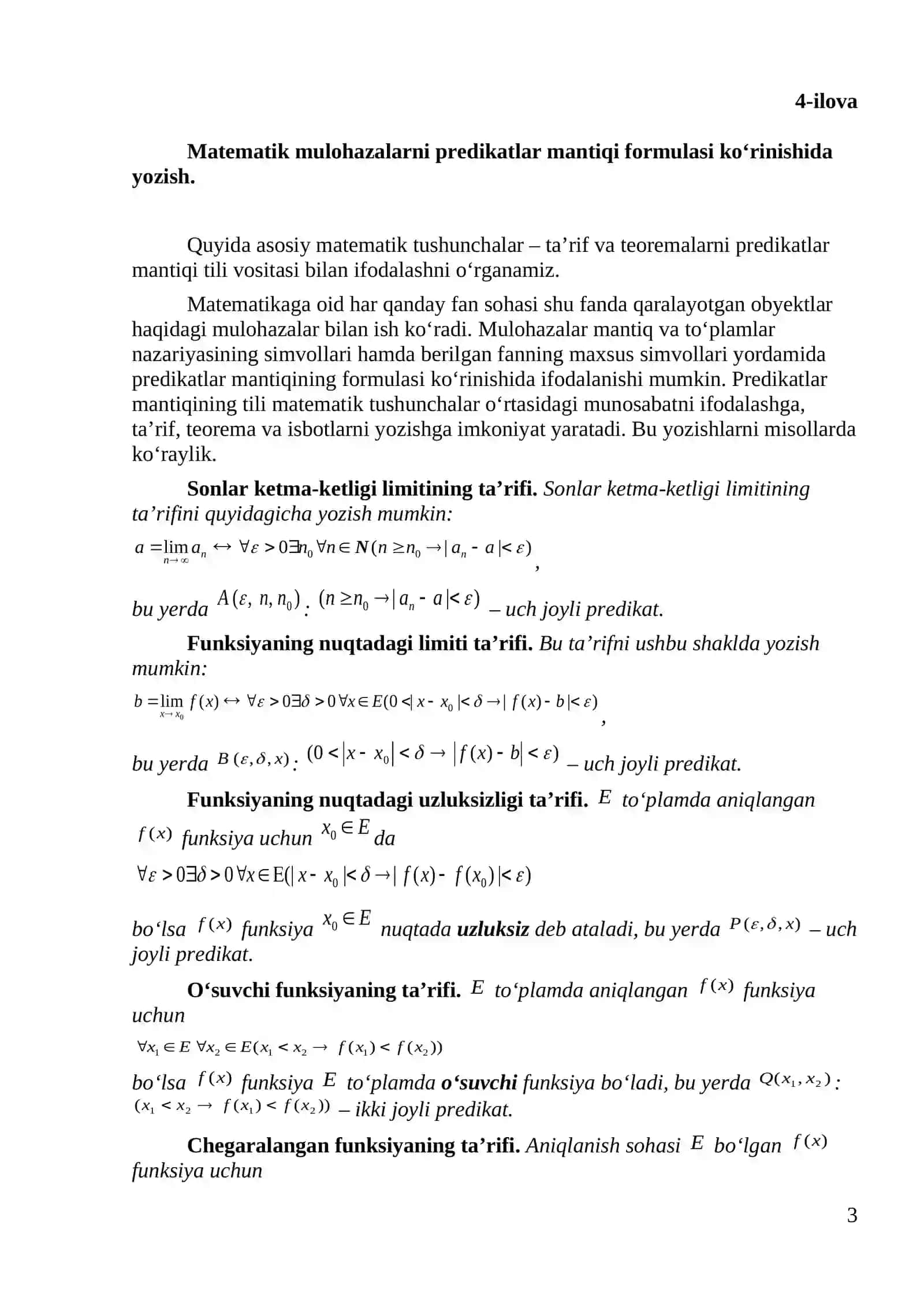 MA’RUZA: PREDIKATLAR MANTIQINING MATEMATIKAGA TADBIQI. AKSIOMATIK PREDIKATLAR HISOBI 3