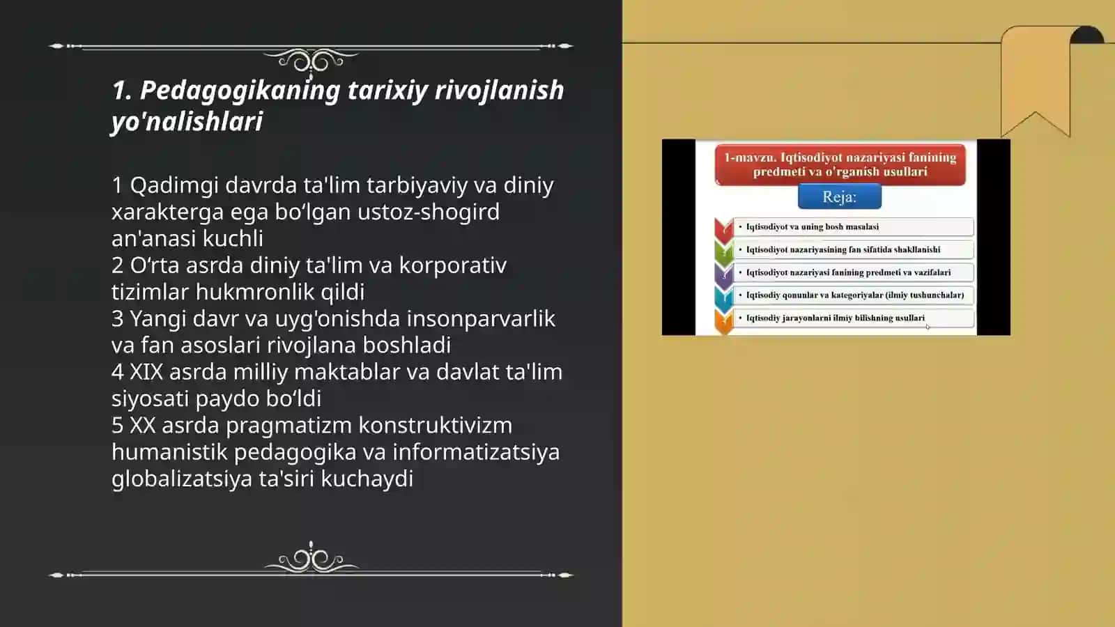 Pedagogikaning taraqqiyot yo'nalishlari 3