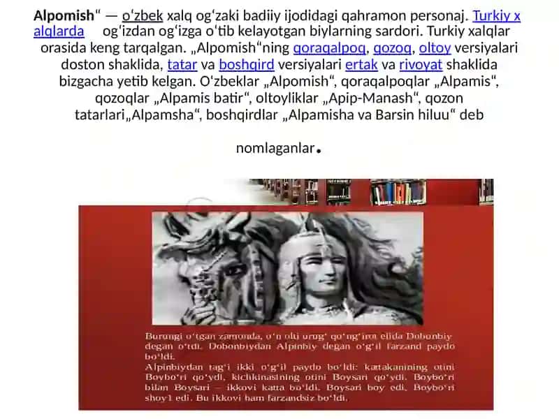 Alpomish dostoni tahlili 3