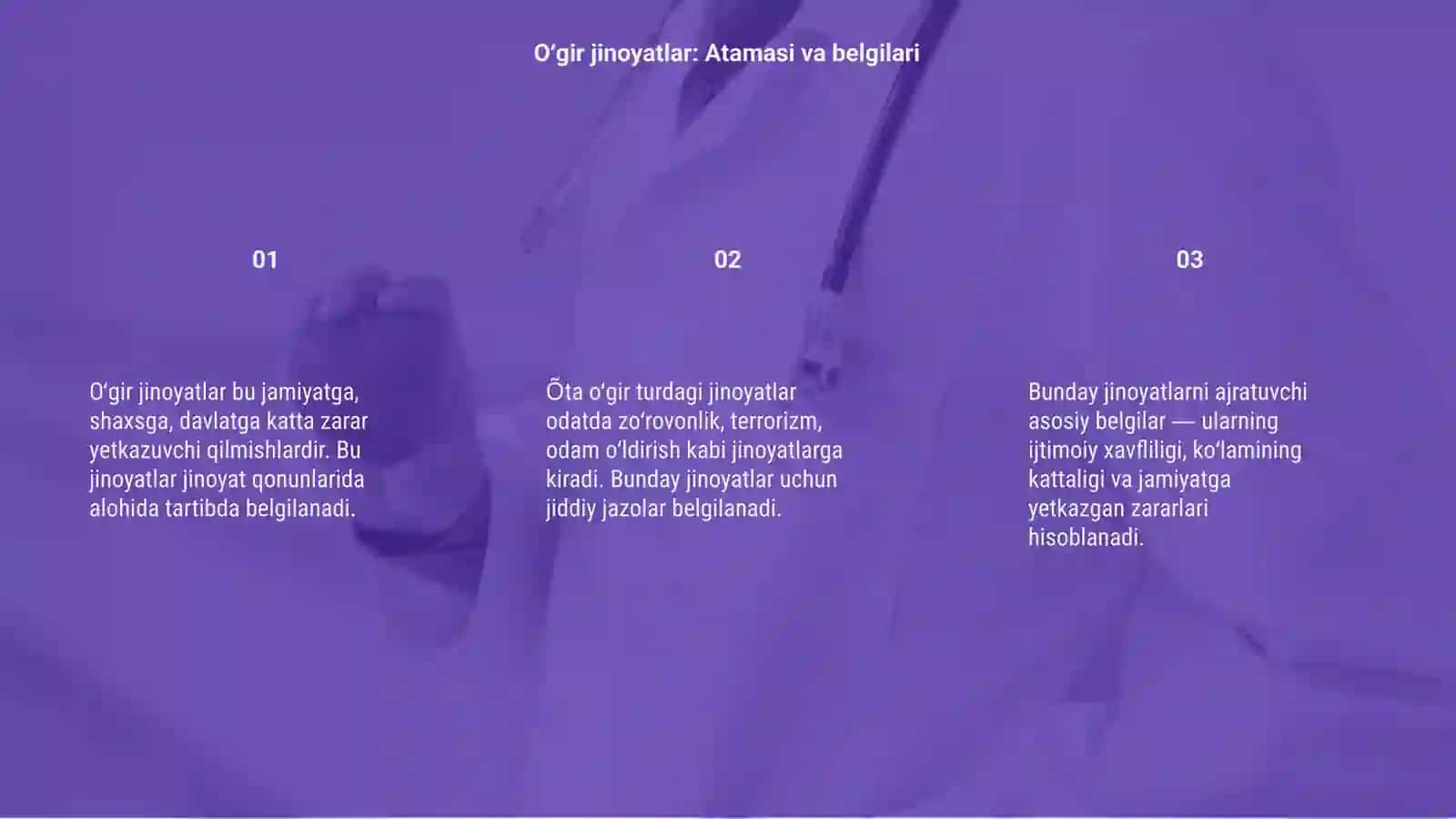 O‘gir jinoyatlar: Atamasi va belgilari 3
