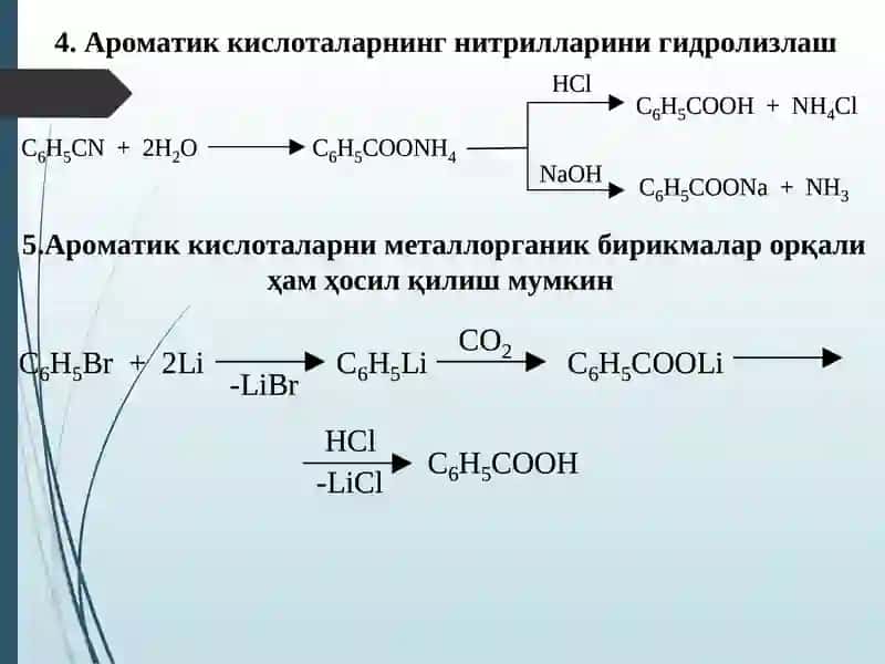 АРОМАТИК КАРБОН КИСЛОТАЛАР 3