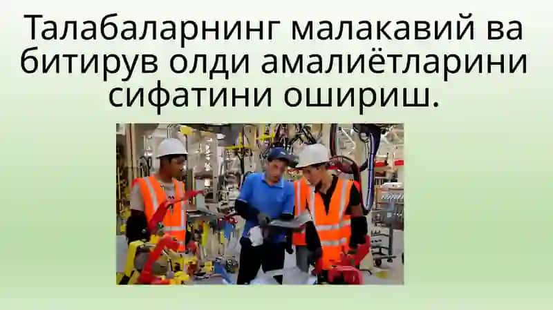 Раҳбар-ходимларнинг ташаббусли жалалари 3