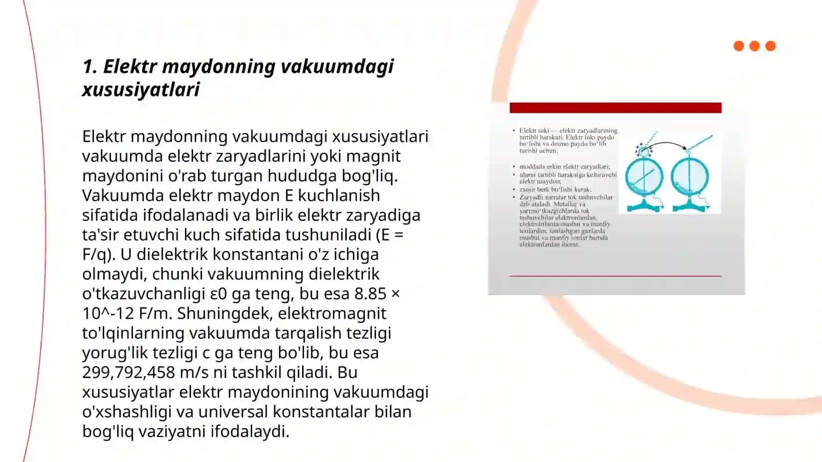 Elektr maydonning vakuumdagi xususiyatlari 3