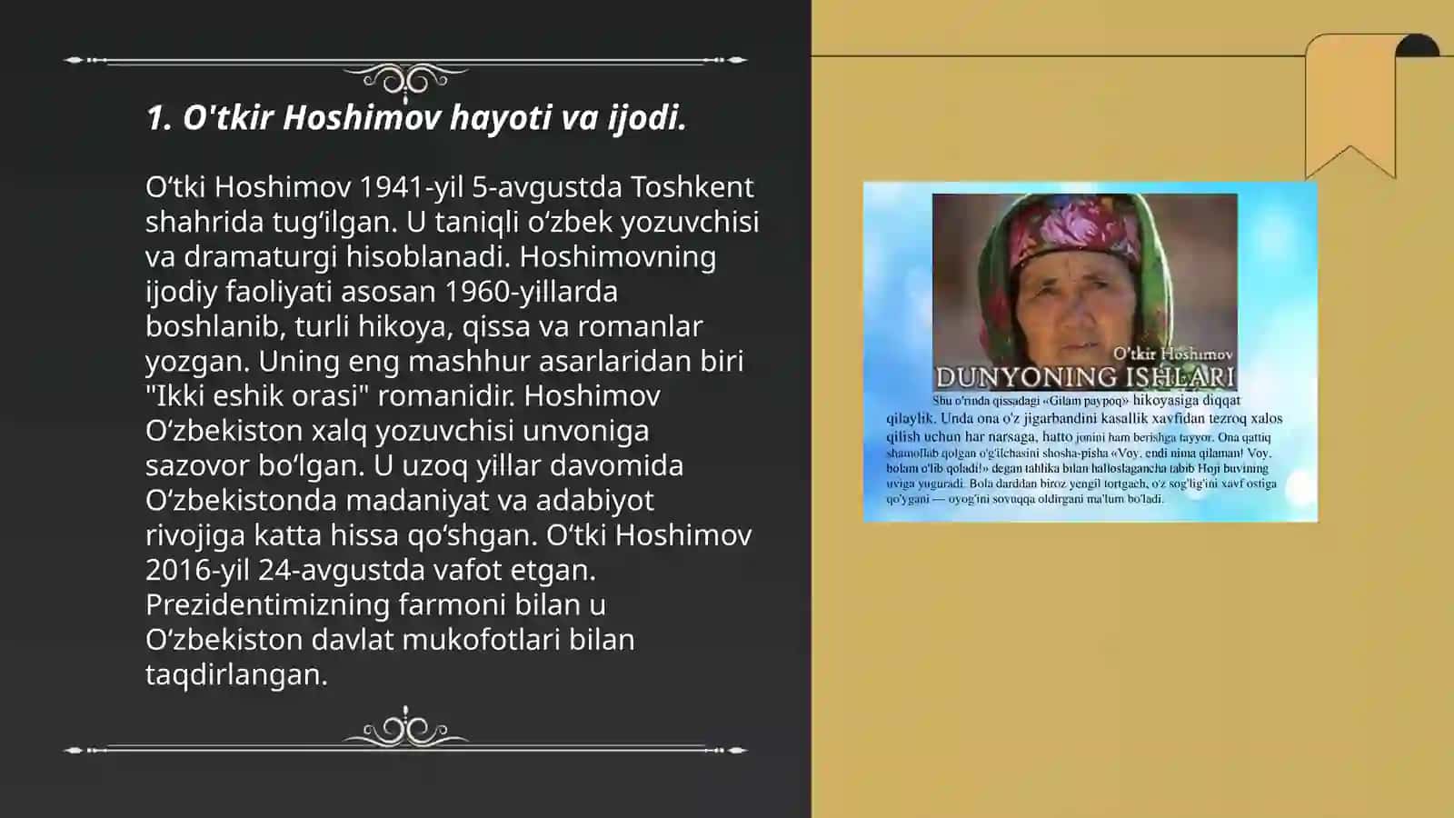 O'tkir Hoshimovning Dunyoning ishlari asari haqida 3