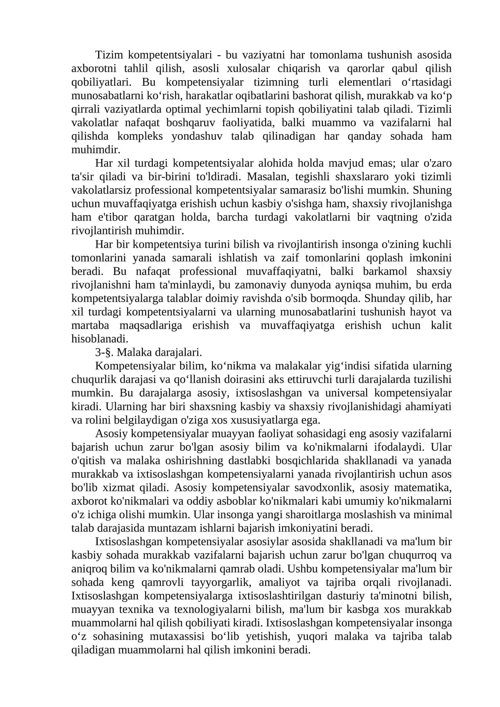 Qobiliyatlarning tasnifi 3