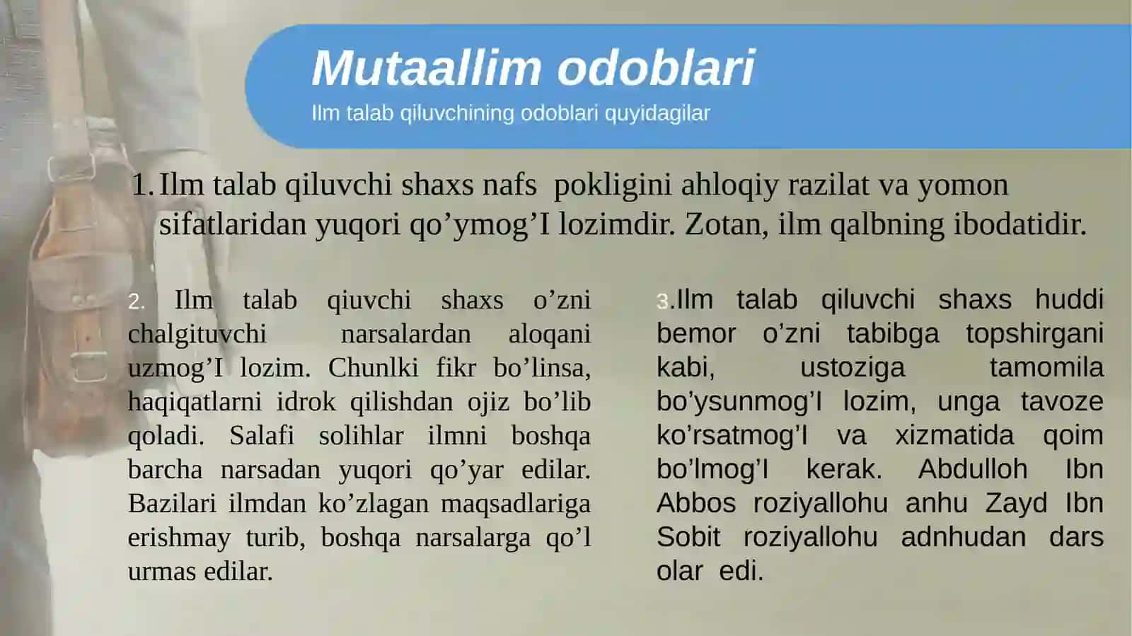 Ilmning Foydalari 3