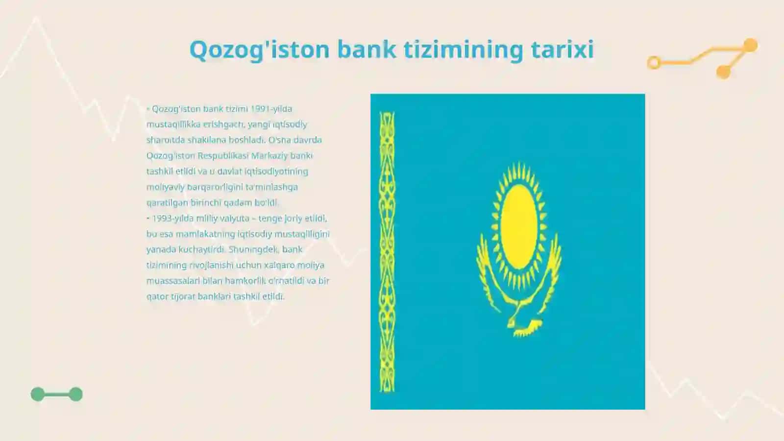 Qozog'iston bank tizimi 3