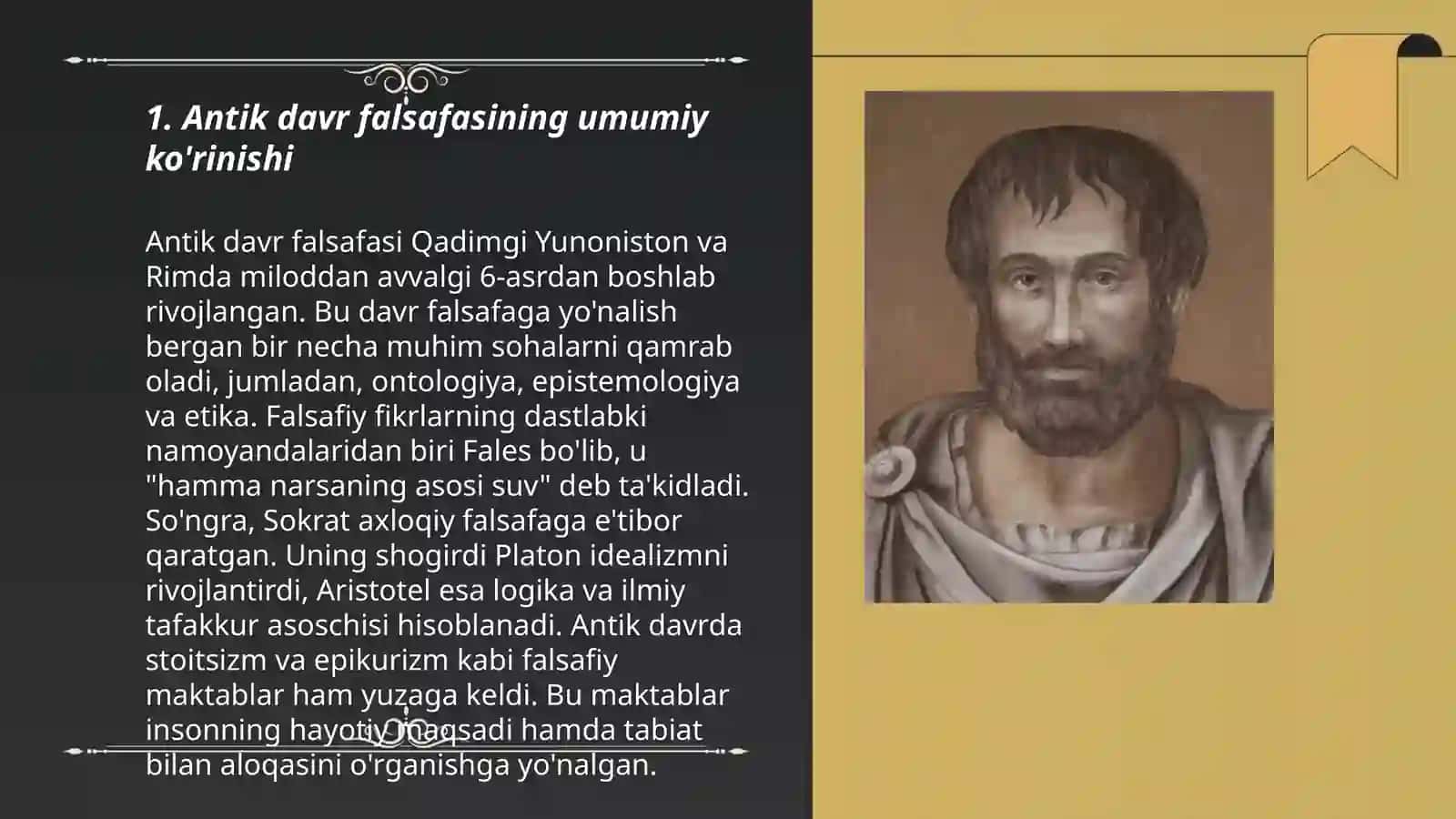 Antik davr falsafasi va uning rivojlanish tarixi 3