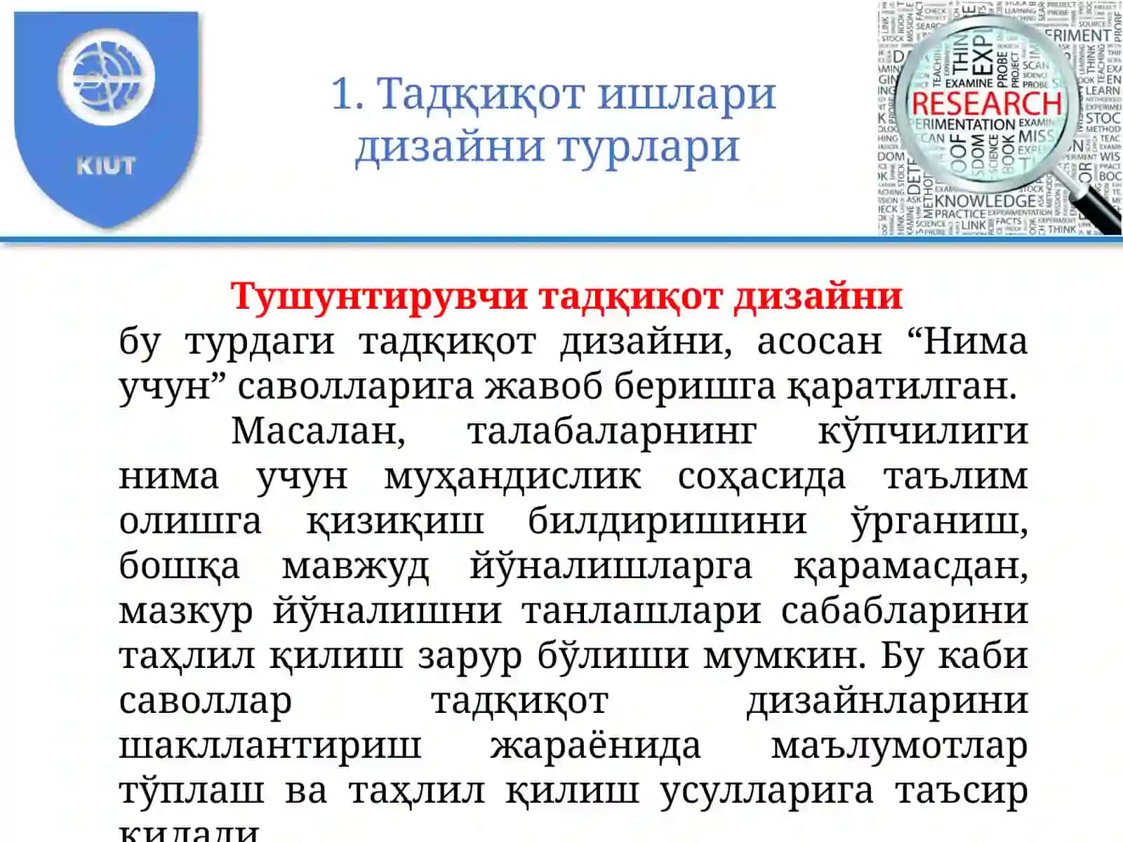 7-Мавзу.Илмий тадқиқот усуллари 3