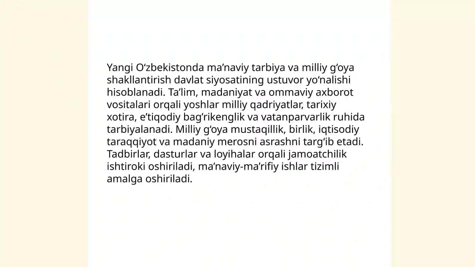 Ma’naviy tarbiya va milliy g'oya shakllantirish 3