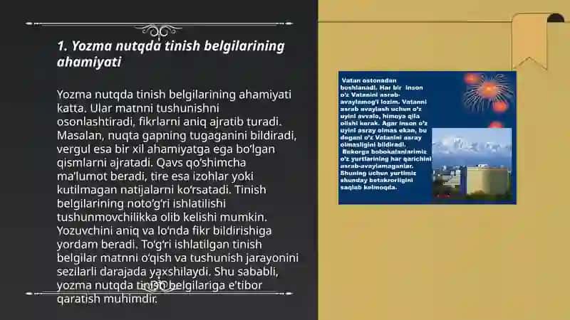 Yozma matnlarda tinish belgilarining qo'llanilishi 3