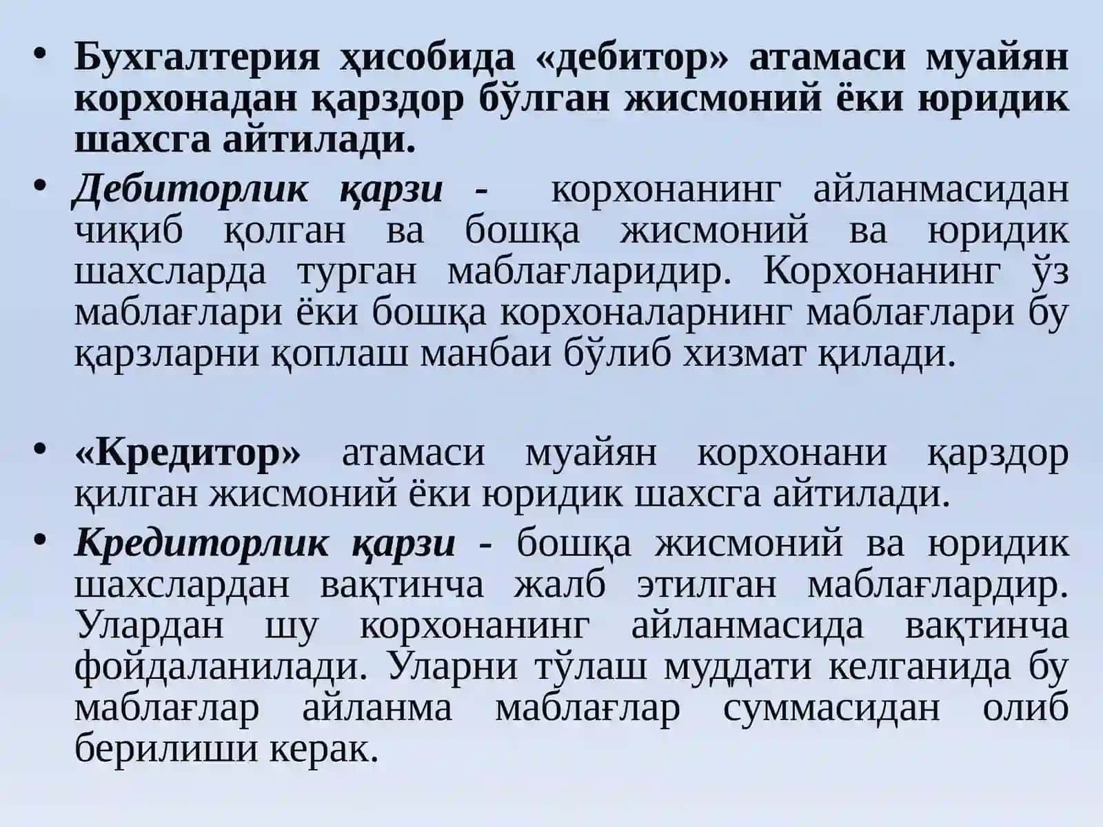 Дебиторлик ва кредиторлик қарзлари таҳлили 3