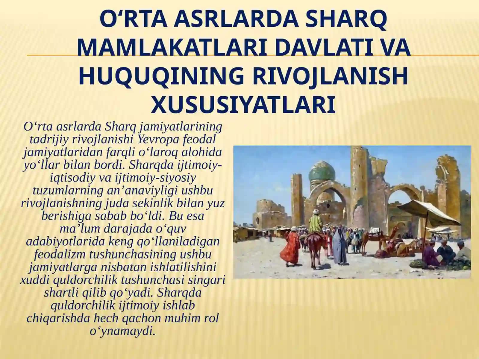 QADIMGI SHARQ MAMLAKATLARI ARXIVLARI 3