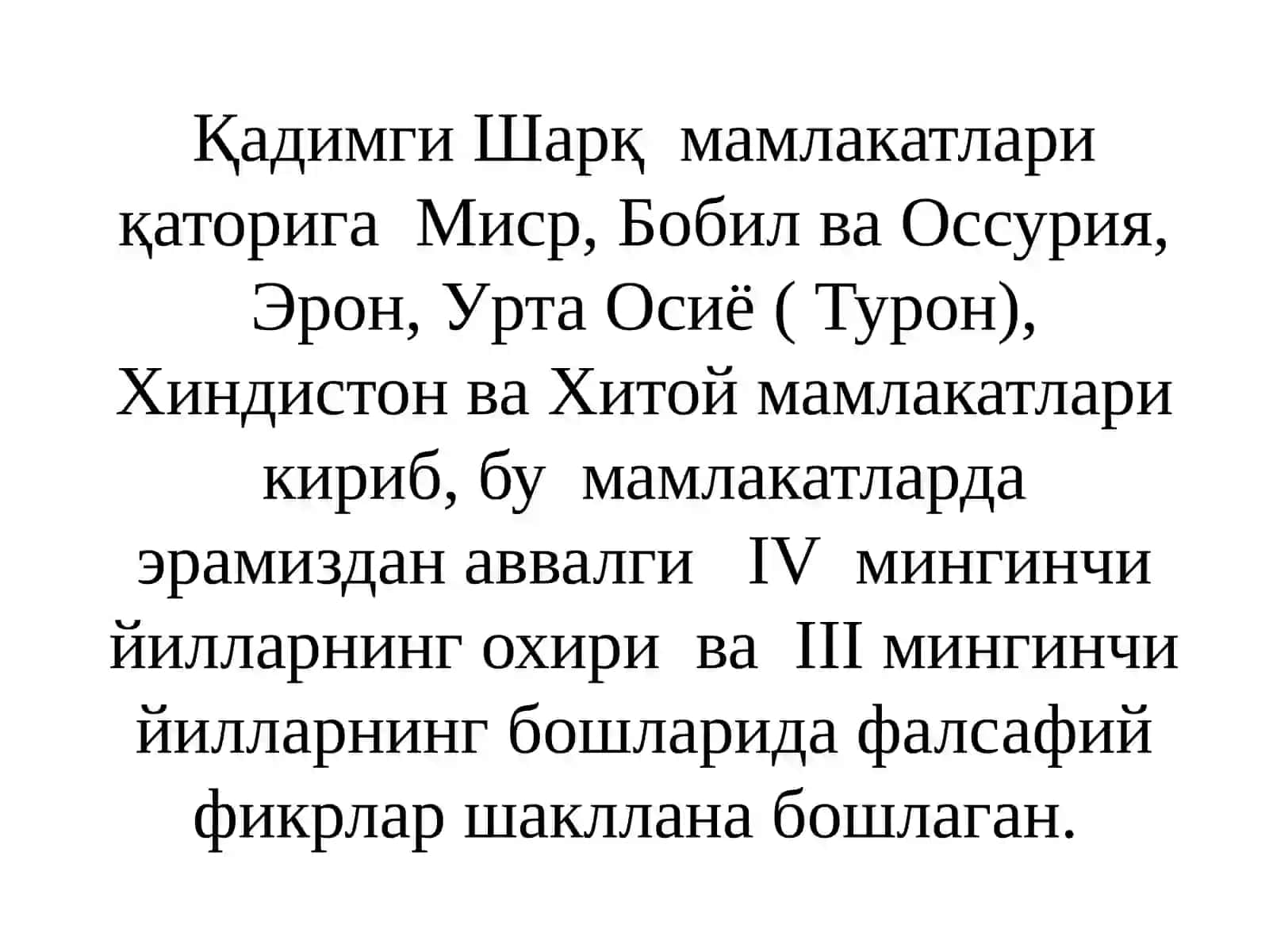 Theme 2 3