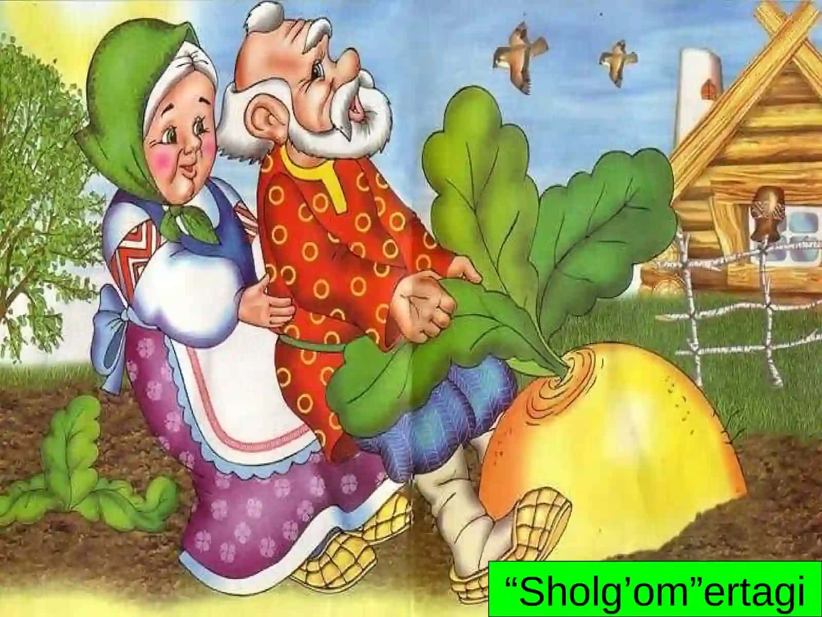 Sholg’om ertagi 3
