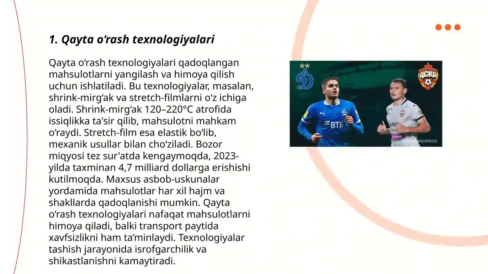 Qayta o'rish texnologiyalari 3